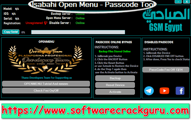 AlsaBahi Passcode & Open Menu Tool V2.0 Free Download