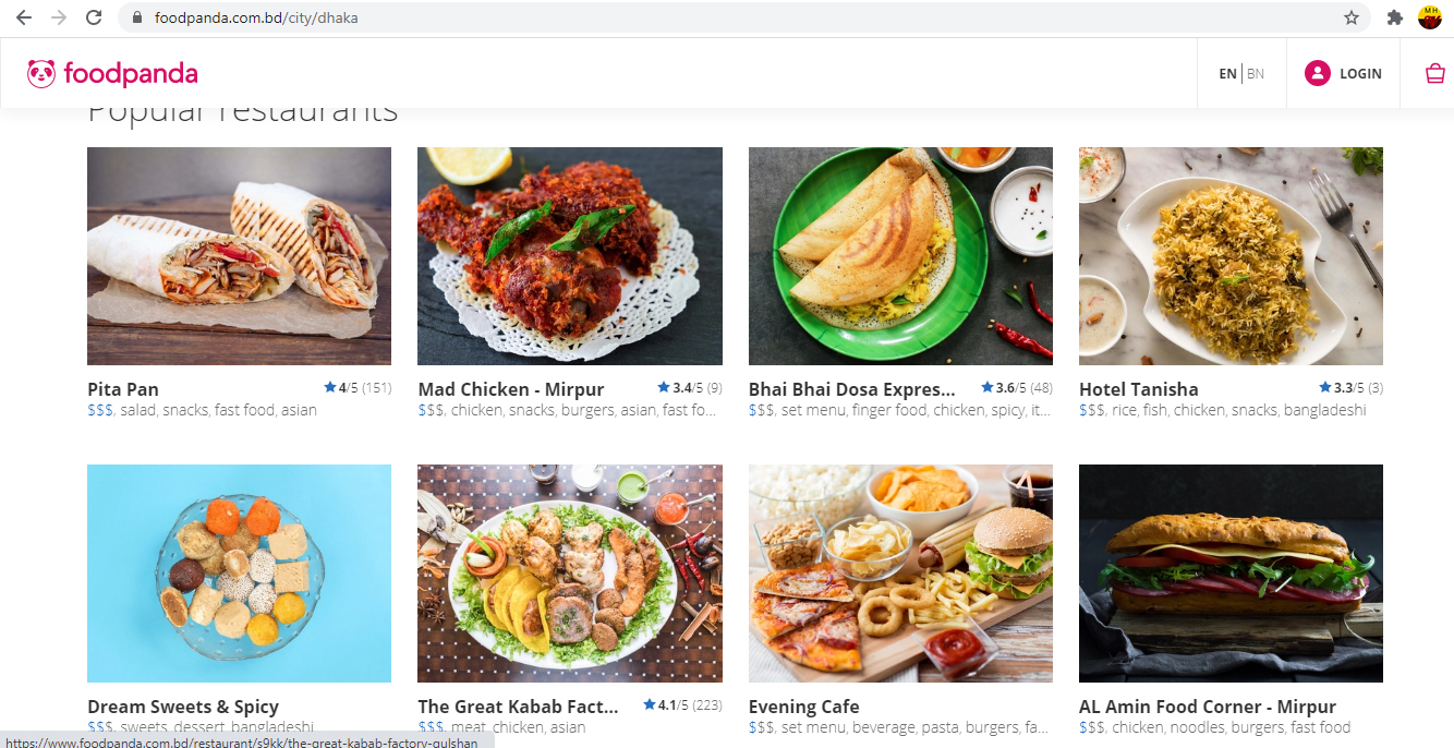 ফুড পান্ডা খাবার শপিং - Foodpanda.com.bd