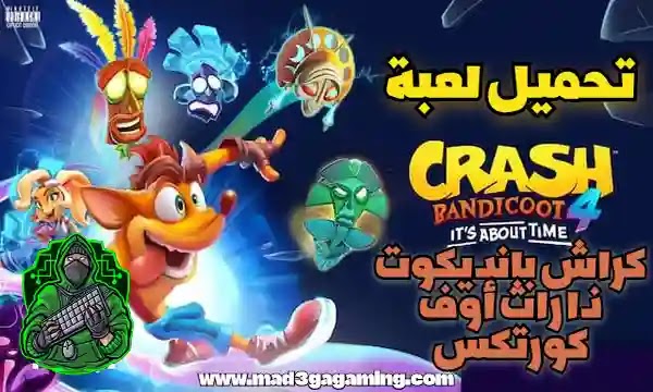 تحميل كراش بانديكوت