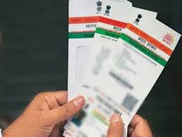 How to get an Aadhaar card franchise