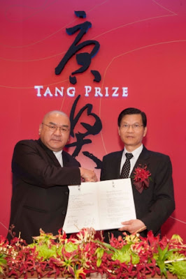 The Tang Prize Foundation