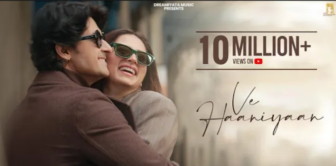 वे हानिया | Ve Haaniyaan Lyrics - Danny | Ravi Dubey & Sargun Mehta