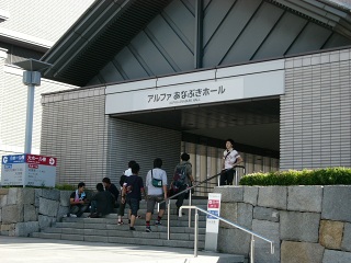 P1050663