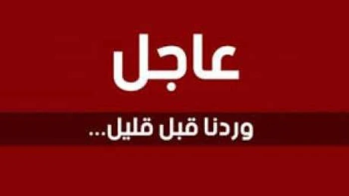 عـاجل مجموعات قتالية تداهم منطقة السحر والجمال بالشرقية | وبيان امنى بما عثروا عليه