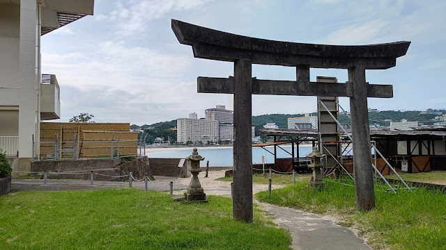 熊野三所神社 白浜 和歌山