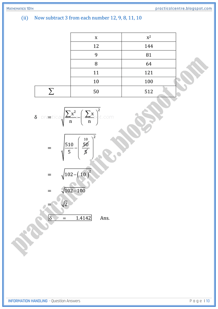 information-handling-question-answers-mathematics-10th