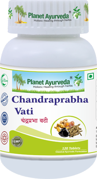 Urinary Disorders, Urinary Disease, UTI, Urinary Tract Infection, Symptoms, causes, Treatment, Ayurvedic Treatment, Ayurvedic Herbs, Herbal Products, Herbal Remedy