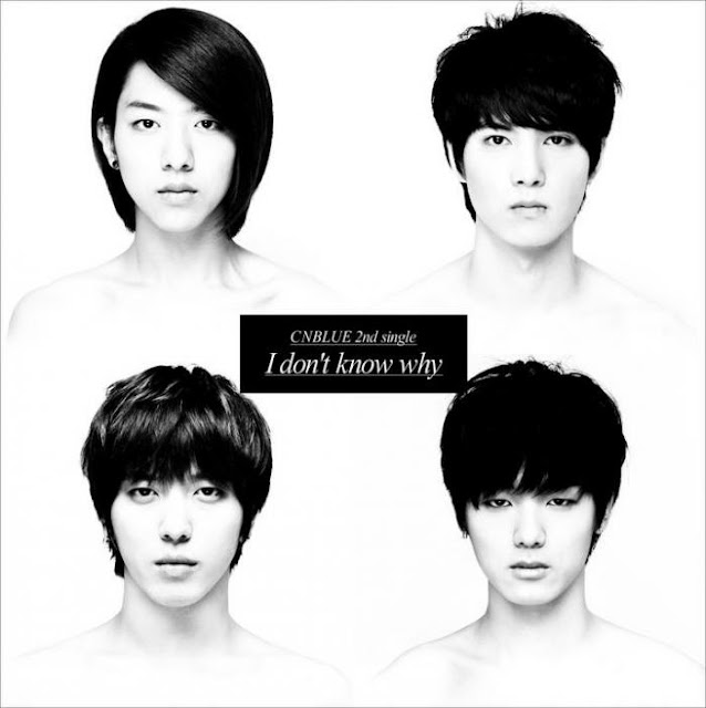 cnblue-i-don't-know-why-cover-lyrics