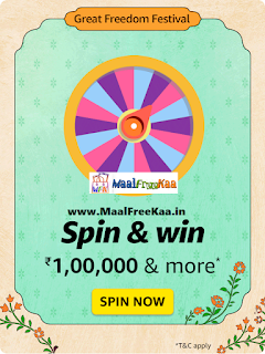 Amazon Great Freedom Sale: Spin And Win