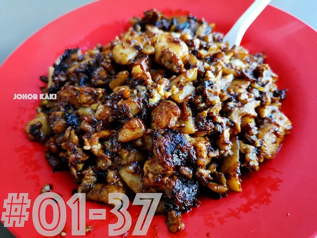 Bedok Interchange Hawker Centre. 10 Favourite Hawker Stalls, 10 Interesting Things about Bedok You May Not Know Bedok Interchange Hawker Centre. 10 Favourite Hawker Stalls, 10 Interesting Things about Bedok You May Not Know
