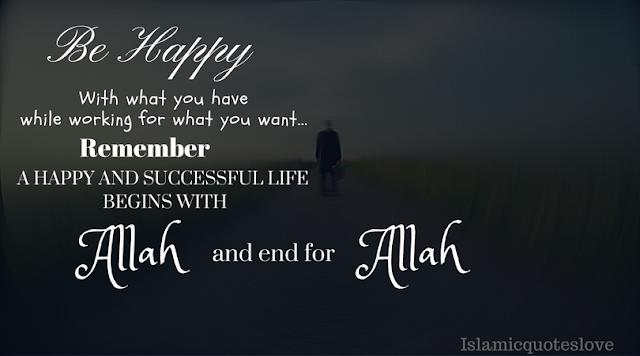Be Happy & satisfy with what you have in this life...Thank to Allah each and everyday for the blessings that Allah has given to you...look around.. there are many people who doesn't even have the same...But yet they are happy & satisfy & always thank to Allah...so Be happy & say Alhamdulillah for the blessings from Allah...& have patience for what you want or desire...In Sha Allah
