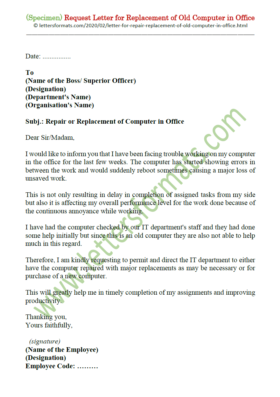 Request Letter For Repair Replacement Of Old Computer In Office