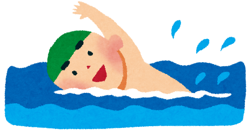 海水浴のイラスト クロールをする男の子 かわいいフリー素材集 いらすとや 海水浴のイラスト クロールをする男の子 かわいいフリー素材集 いらすとや
