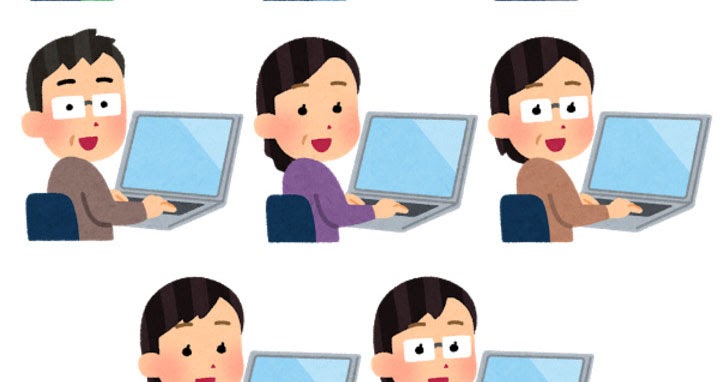 いろいろなライターのイラスト かわいいフリー素材集 いらすとや いろいろなライターのイラスト かわいいフリー素材集 いらすとや