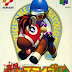 Roms de Nintendo 64 Jikkyou G1 Stable      (Japan)  JAPAN descarga directa