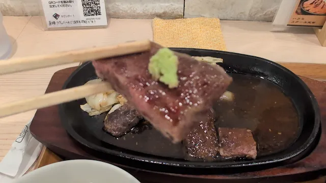 大阪屋 長崎駅店