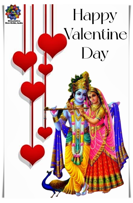 Valentine Day Radha Krishna Divine Love, True Love Messages Wishes Greetings With Spiritual Images