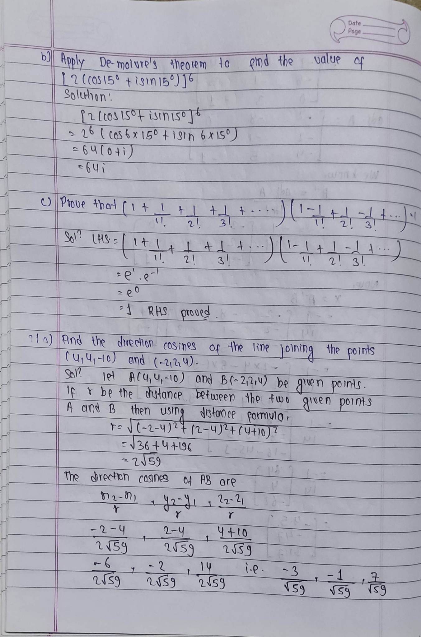 Class 12 Maths Model Question 2023 (2080) Solution