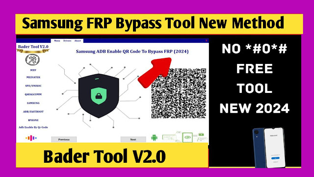 Bader Tool V2.0 New Update 2024