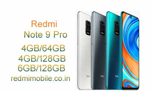 Redmi Note 9 Pro - कीमत ,कैमरा ,फीचर्स  