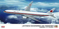Hasegawa 1/200 JAPANESE GOVERNMENT AIR TRANSPORT BOEING 777-300ER (10810) Color Guide & Paint Conversion Chart