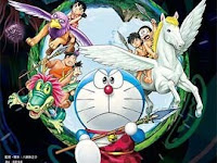 Download Doraemon the Movie Nobita and the Birth of Japan (2016) 