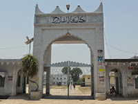 Jamiatul Falah Gate