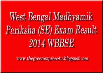 West+Bengal+Madhyamik+Pariksha-+Result+2014.jpg