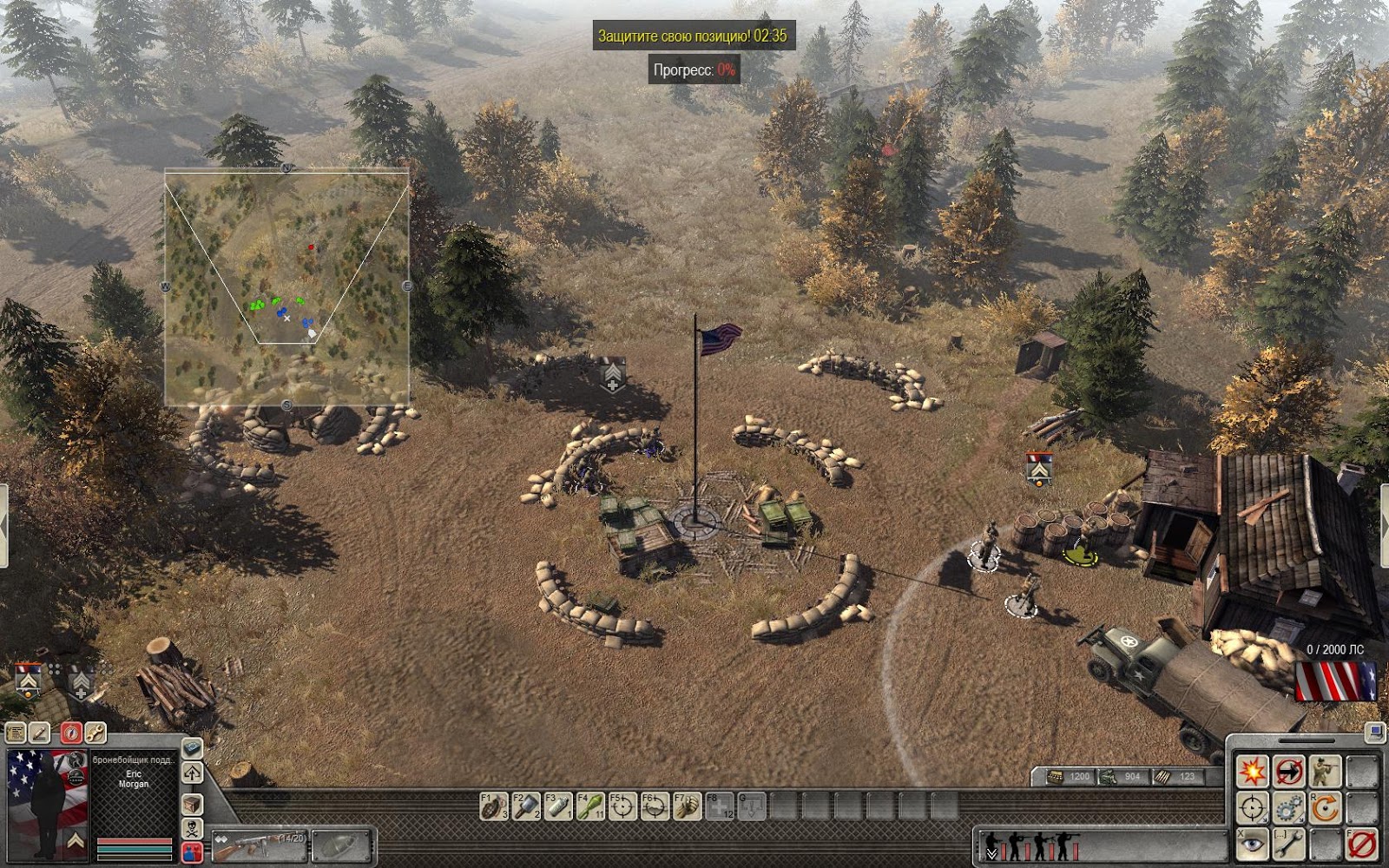 Men Of War Assault Squad 2 Torrent Download For Pc