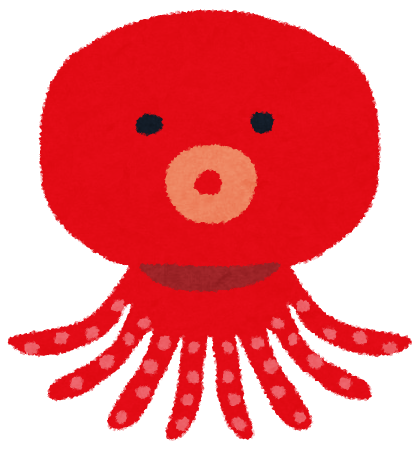 タコのキャラクター 魚 かわいいフリー素材集 いらすとや タコのキャラクター 魚 かわいいフリー素材集 いらすとや