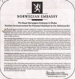 The Royal Norwegian Embassy in Dhaka, Post: Announcement for Assistant to the Ambassador.