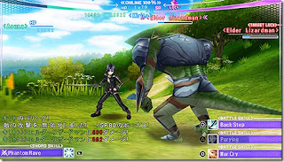 Sword Art Online Infinity Moment Psp Game, Gameplay Photo