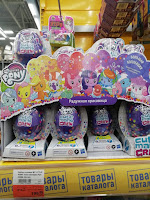 My Little Pony Cutie Mark Crew Series 5