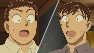 名探偵コナン アニメ 1015話 張り込み 高木刑事 千葉刑事 | Detective Conan Episode 1015