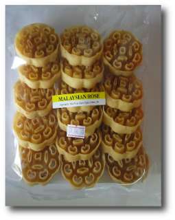 ~ kuih raya ~: SNEK TRADISIONAL