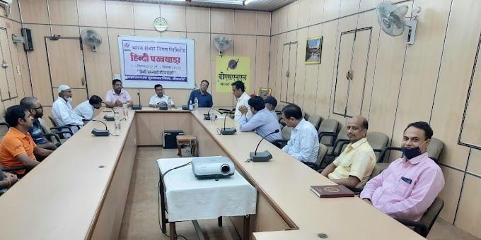 9462368600 पर हैल्लो लिखकर व्हाट्सएप्प करने पर ऑटोमैटिक रिप्लाई मिलती है जिसमें मोबाइल, लैंडलाइन,ब्रॉडबैंड तथा फाइबर प्लान की ताजा जानकारी शामिल है ।