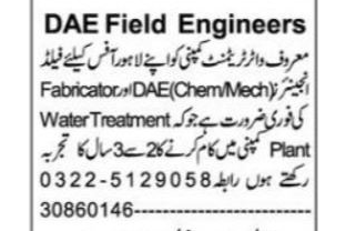 DAE Chemical Required At lahore