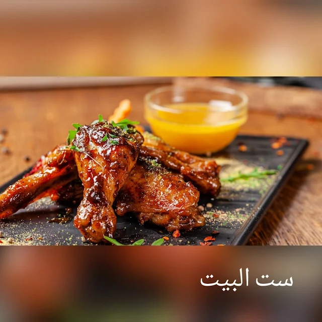 ألذ طرق دبابيس الدجاج في الفرن