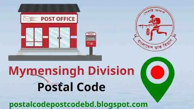 mymensingh postal code