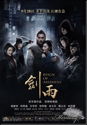 moviepic_3ab614351de11dab50ddcb78c3da7e82副本