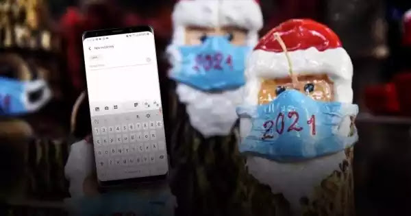 Τα «απαγορευμένα» Χριστούγεννα: Προστίθεται νέος κωδικός στο 13033