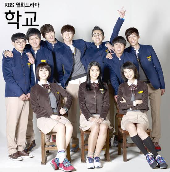 who are you school 2013 ost
