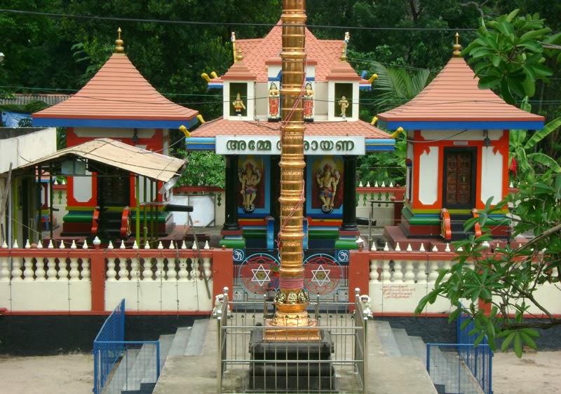 Kerala India Temple Tours