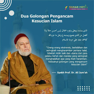 Dua Golongan Pengancam Kesucian Islam - Qoutes Kajian Islam Tarakan