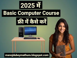 चित्र
