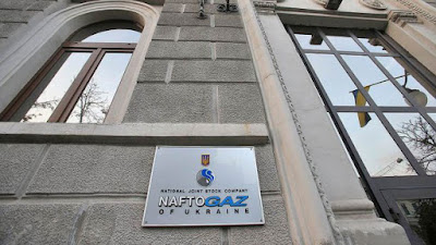 Consiglio dei Ministri ha approvato la riforma della gestione di Naftogaz