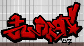 Graffiti Playdo,Graffiti Creator