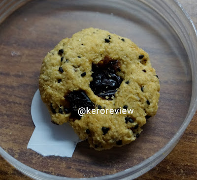 รีวิว 18 แคล คุ้กกี้แคลอรี่ต่ำ & ไฟเบอร์สูง รสมิกซ์เบอร์รี่ (CR) Review Low Calories & High Fiber Cookies Mixed Berry Flavour, 18 Cal Brand.