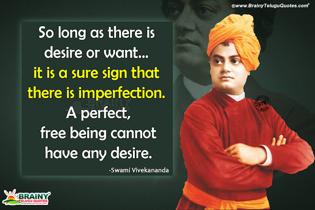 Swami Vivekananda Quotes,Here we have best swami Vivekananda quotes with images which are really inspiring and motivational thoughts towards life, sayings, English, slogans,Discover Swami Vivekananda famous and rare quotes. Share motivational and inspirational quotes by Swami Vivekananda and quotations about soul