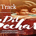 दिल बेचारा - Dil Bechara Title Song Lyrics - Dil Bechara - Sushant Singh